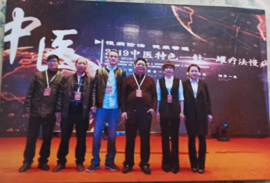 著名医学先锋人物——中医针灸师温志领