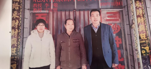 著名医学先锋人物——中医针灸师温志领