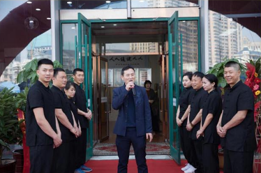 中国好医生——邢氏宝芝林经脉顺骨堂创始人  邢道国