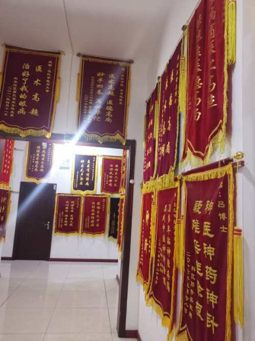 悬壶济世 中医情怀——记著名中医专家科尔沁吕氏中医第三代传人吕会志