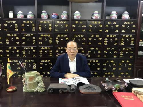 悬壶济世 中医情怀——记著名中医专家科尔沁吕氏中医第三代传人吕会志