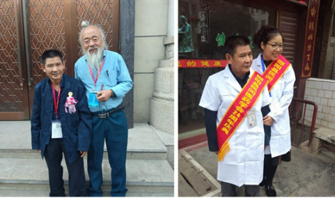 中医国粹中草医世家、异草堂第九代传人专治疑难杂症——刘大乾