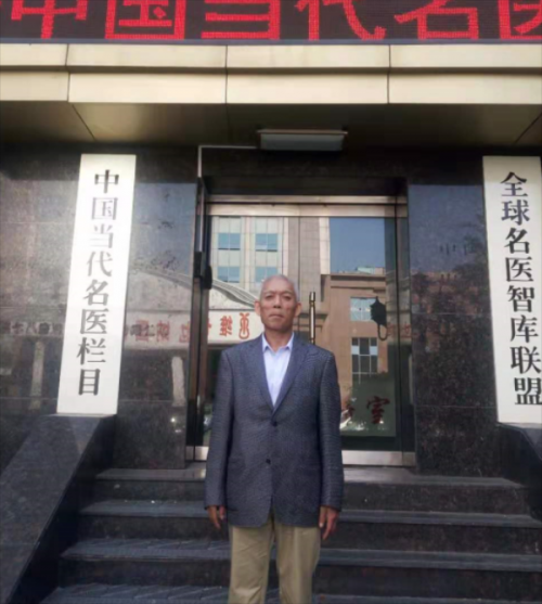 治疗糖尿病中医专家——刘元华（山药决明子）糖尿病的克星