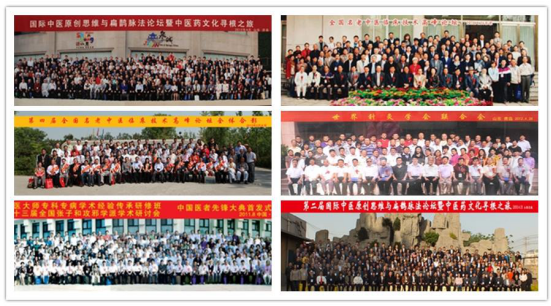 中医国粹针灸世家四代传人徐世传——专治偏瘫失语吊线风帕金森及杂症