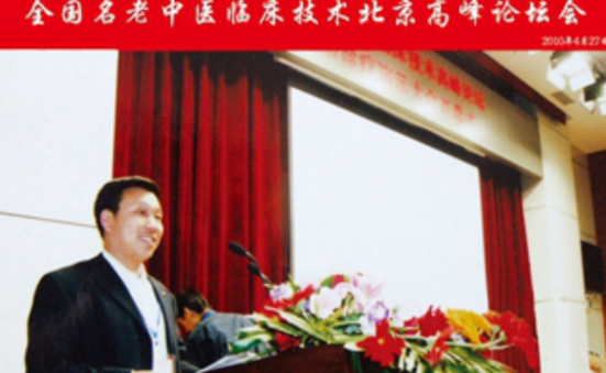 中医国粹针灸世家四代传人徐世传——专治偏瘫失语吊线风帕金森及杂症