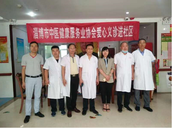 中医国粹针灸世家四代传人徐世传——专治偏瘫失语吊线风帕金森及杂症