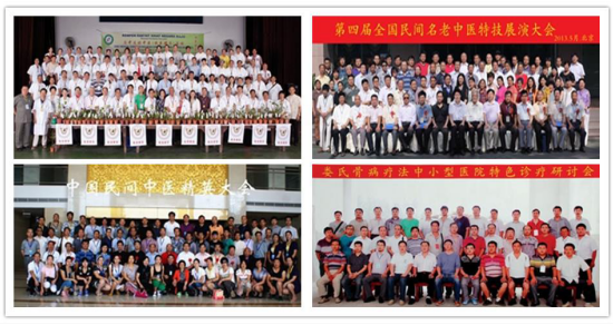 中医国粹针灸世家四代传人徐世传——专治偏瘫失语吊线风帕金森及杂症