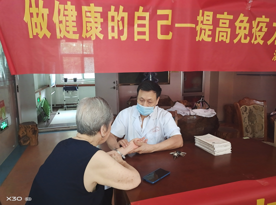 中医国粹针灸世家四代传人徐世传——专治偏瘫失语吊线风帕金森及杂症