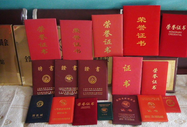 张志亮门诊-疑难病:牛皮癣 划痕症 抑郁症 癫痫 鼻炎 耳鸣 干眼病 疱疹