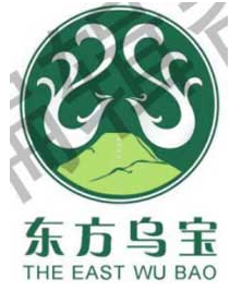 慢性病、癌症克星——东方乌宝乌鸡 -刘全生