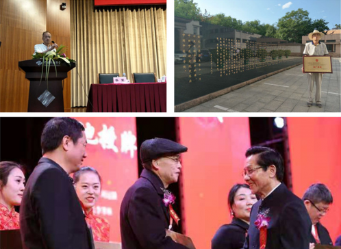 中医科技消灭癌症——著名医学，电子学专家 叶苗