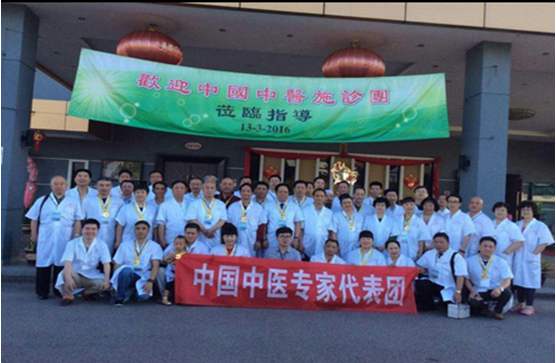 中医国粹人物——治疗急慢性肾小球肾炎、慢性肾功能衰竭等疾病 连正福医师