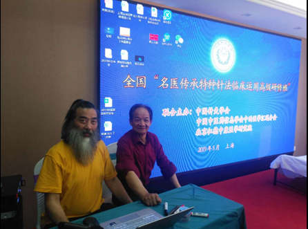 中医国粹人物——治疗急慢性肾小球肾炎、慢性肾功能衰竭等疾病 连正福医师