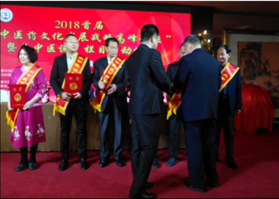 中医国粹人物——治疗急慢性肾小球肾炎、慢性肾功能衰竭等疾病 连正福医师