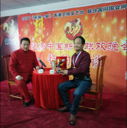 中医国粹人物——治疗急慢性肾小球肾炎、慢性肾功能衰竭等疾病 连正福医师