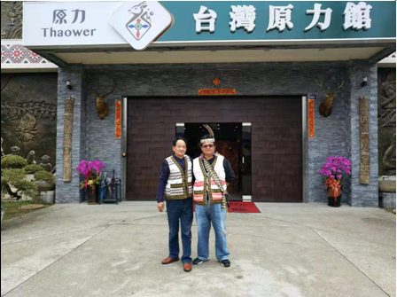 中医国粹人物——治疗急慢性肾小球肾炎、慢性肾功能衰竭等疾病 连正福医师