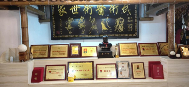 弘扬国粹施仁术 融汇古今铸医魂——“苗医药二十四脉诊”非遗传人杨贵兴