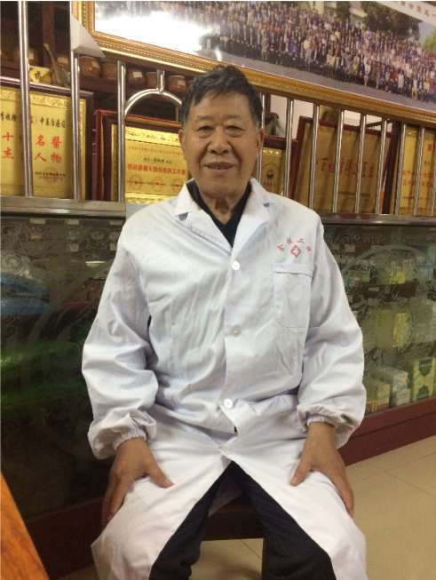 中医国粹人物——治疗 腰椎间盘突出 颈椎病 胃病和癌症的治疗吕锁章