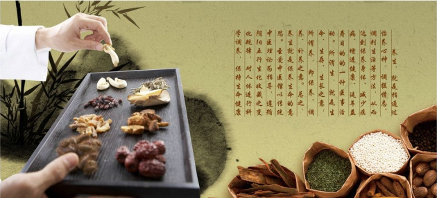 中医国粹人物——治疗 腰椎间盘突出 颈椎病 胃病和癌症的治疗吕锁章