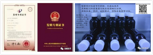 中医国粹人物专题报道---中医肿瘤专家周崇立七代祖传中医