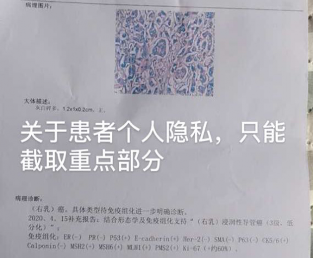 中医国粹人物专题报道---中医肿瘤专家周崇立七代祖传中医