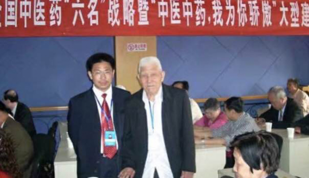 中医国粹人物专题报道---中医肿瘤专家周崇立七代祖传中医