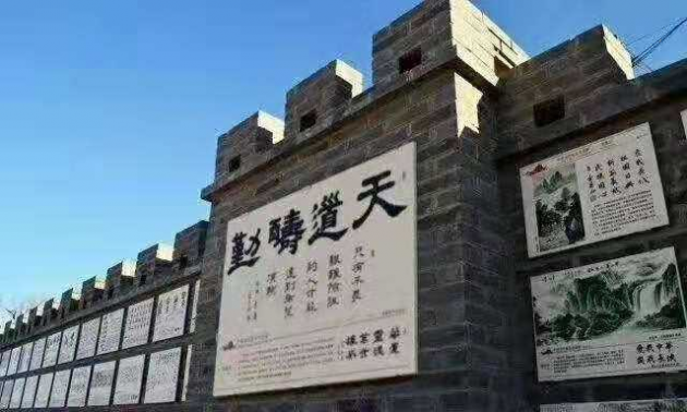 治疗牛皮癣，白癜风，男女久婚不孕不育症——中医祖传世家永春堂 付军