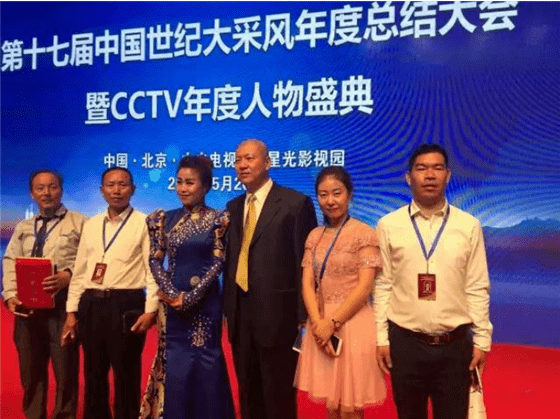 中医国粹人物——著名特色诊疗专家 朱培于