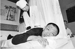 中医国粹人物专题报道——“中华按摩第一手”宋文喜