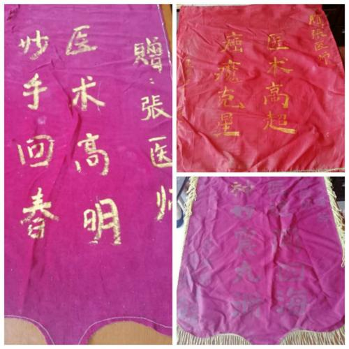 中医国粹人物专题报道张恒付—不需患者开口讲 把脉能识疑难症