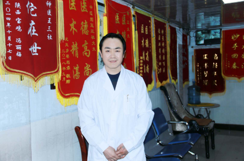 中医国粹人物——疑难病中医专家 王三社