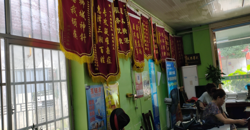 疑难病，慢性病特色中医专家——史建辉