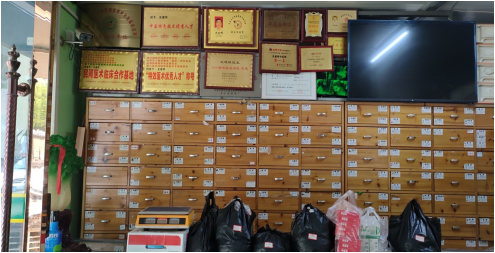 疑难病，慢性病特色中医专家——史建辉