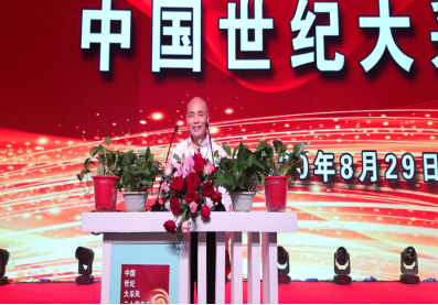 医者仁心，时代楷模——疑难病中医专家 周恩明