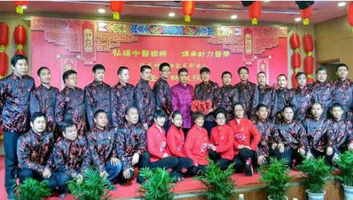 治疗脑病、胸痛、颈肩腰腿疼等疑难杂症——记陕西安康市王平诊所 王平医师