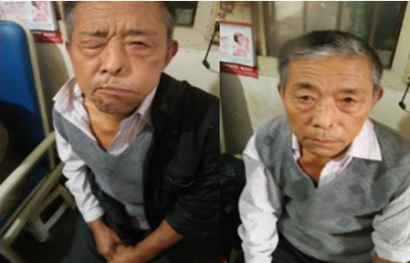 治疗脑病、胸痛、颈肩腰腿疼等疑难杂症——记陕西安康市王平诊所 王平医师