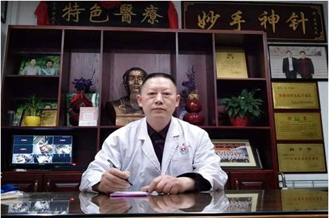 治疗脑病、胸痛、颈肩腰腿疼等疑难杂症——记陕西安康市王平诊所 王平医师