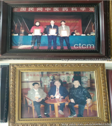 治愈肾囊肿 尿毒症的民间高手——何有财医师