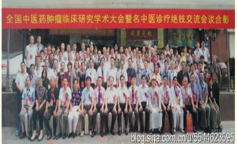 治愈肾囊肿 尿毒症的民间高手——何有财医师