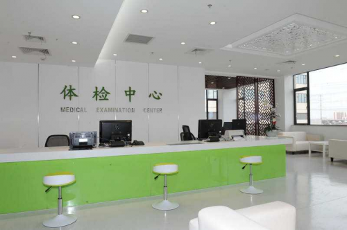 中医传承人——记无药诊所创始人董才金