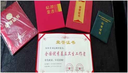 百年祖传治骨传人-阳衡清