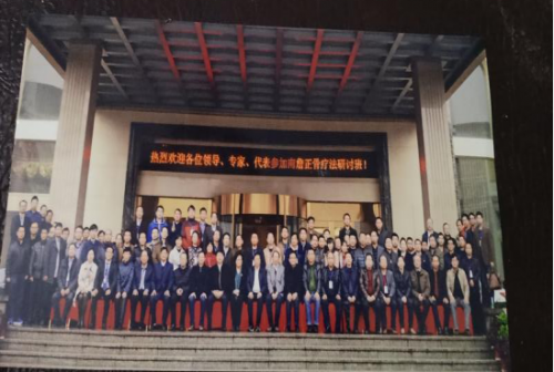 百年祖传治骨传人-阳衡清