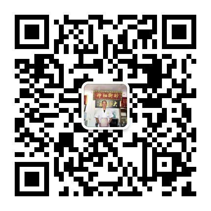 治疗肺气肿，肺炎。乙肝病毒夏隆印