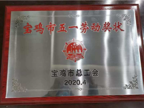 中医传承人李大定银针治顽疾 妙手巧回春