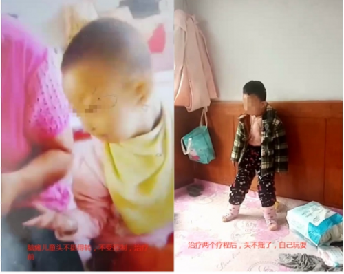 王海波医师中医调理疑难杂病