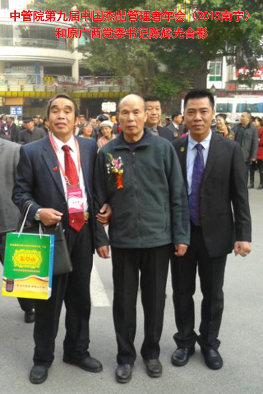 松龄春”研发人陈征