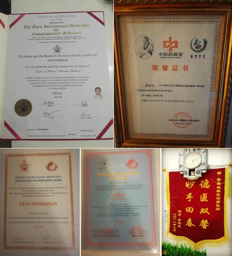 中医国粹气功推拿，调理各种疑难杂症疾——中医推拿杰出人郭泳杉