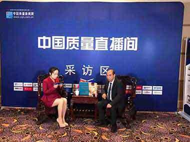 中国中医药领路人 —— 蒙义德