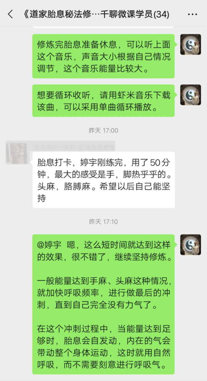 QQ图片20210723232243.png