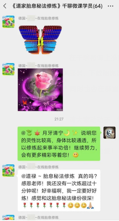QQ图片20210723233053.png